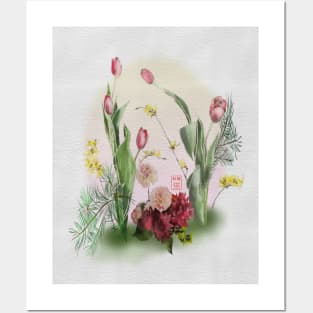 Ikebana watercolor red tulips with pink chrysanthemums Posters and Art